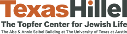 Texas-Hillel-Logo-Horizontal-Full-Full-Color-768x208.png